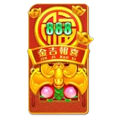 Rising
Fortunes